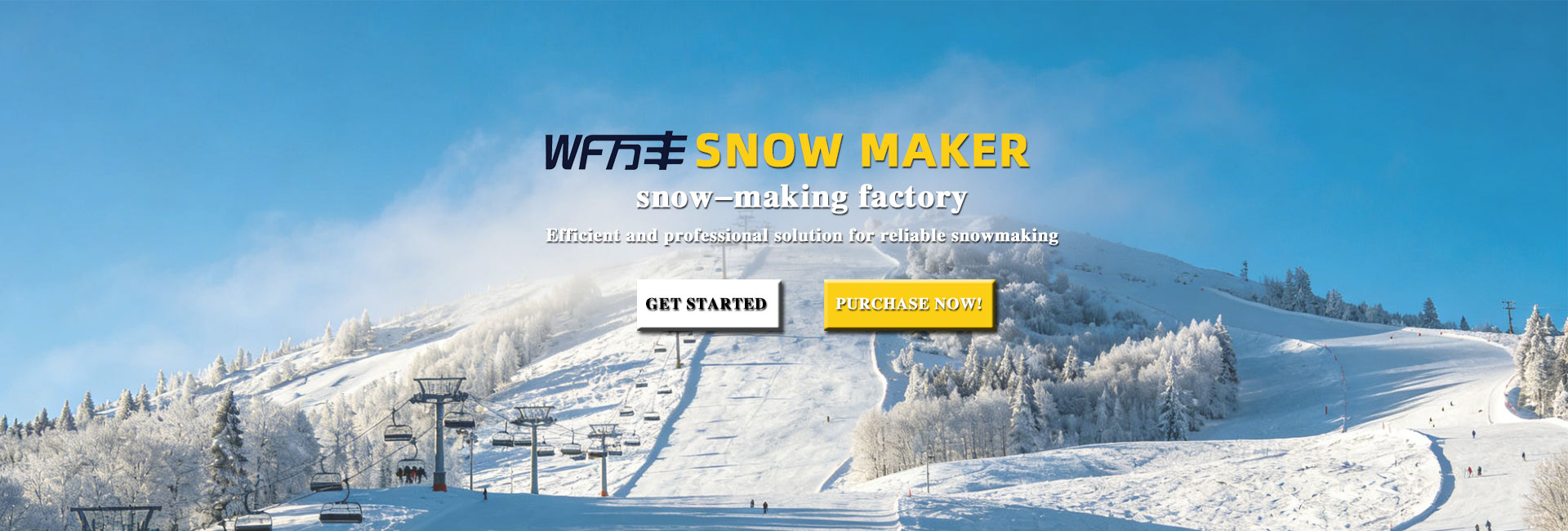 snowmaker