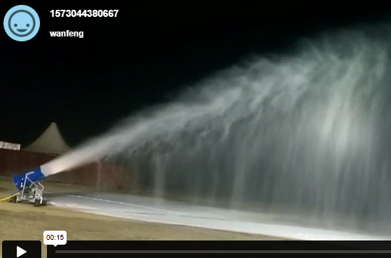 On-site snowmaking video